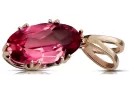 Βίντεζ Κοσμήματα Ρουβίνι Κεραυνό Original Vintage 14k από ροζ χρυσό vpc019r